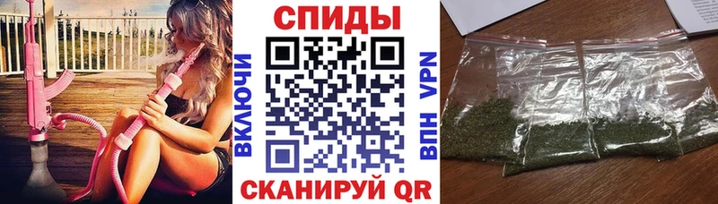 БУТИРАТ BDO  Волхов 