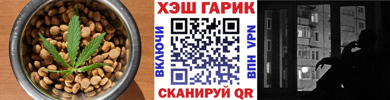 OMG маркетплейс  Волхов  Еда ТГК конопля  закладка 