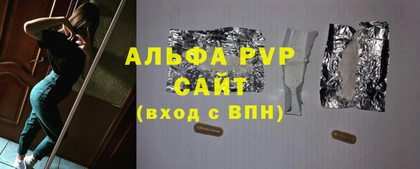 метадон Беломорск