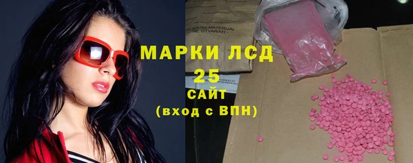 прущая мука Белоозёрский