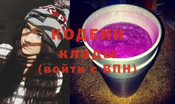 прущий лед Балахна