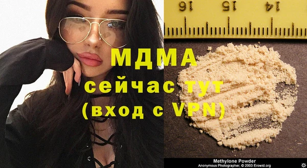 прущая мука Белоозёрский