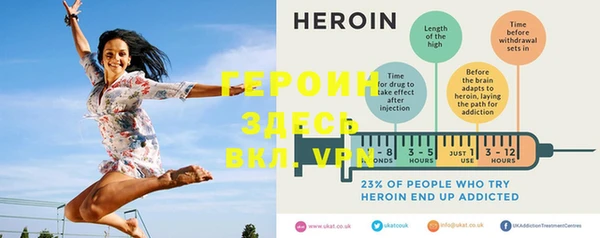 метадон Беломорск