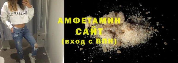 марки nbome Пересвет