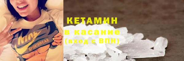 бутик Баксан