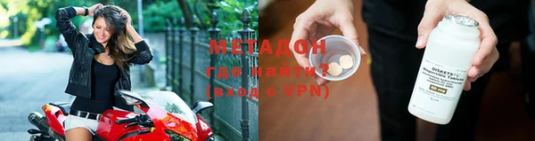 прущий лед Балахна