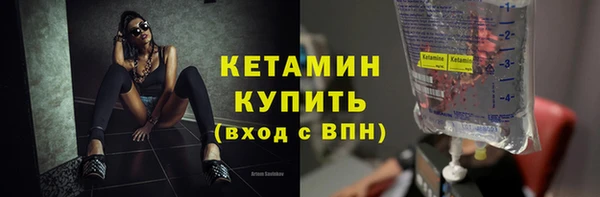 прущий лед Осташков