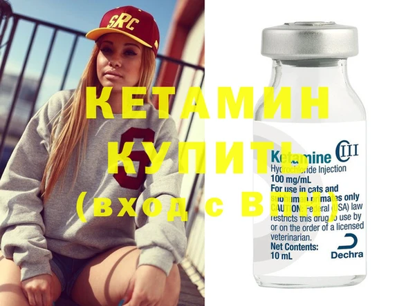 прущий лед Балахна