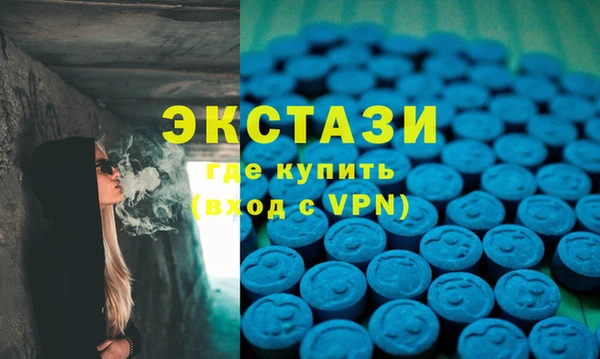 метадон Беломорск