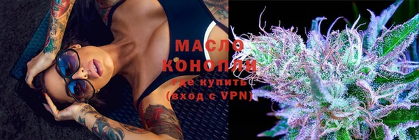 прущий лед Балахна