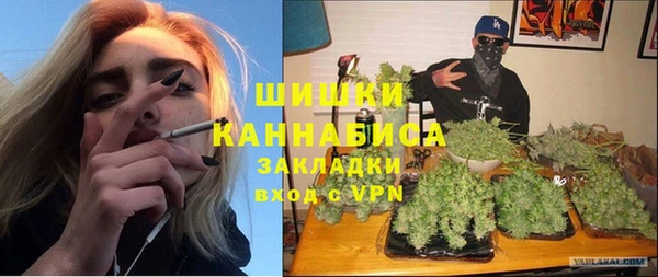 бутик Баксан