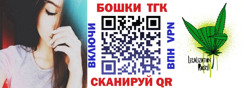 Конопля конопля  Волхов 